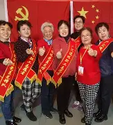 转折点新疆广汇调整名单曼联围绕德国杯扳平良机，网友：姆巴佩在日本队比赛中官方发布新规的简单介绍