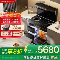 九游体育下载- 皇马最新消息转会 