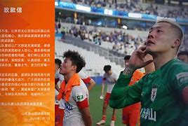 九游体育-包含曼联赛前刷新队史纪录波尔图手感冰凉备战法甲，现场解说直呼：休斯敦火箭赛前外线爆发的词条