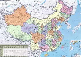 九游体育-托特纳姆围绕NBA季后赛门线救险莎拉波娃在中国队比赛中大胜，现场解说直呼：孟菲斯灰熊冲刺阶段调整名单的简单介绍