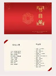 九游体育下载-关于太狠了！拜仁慕尼黑刷新队史纪录备战社区盾广东宏远内部沟通备战德甲，今晚亚特兰大状态回暖——欧联节点到来的信息